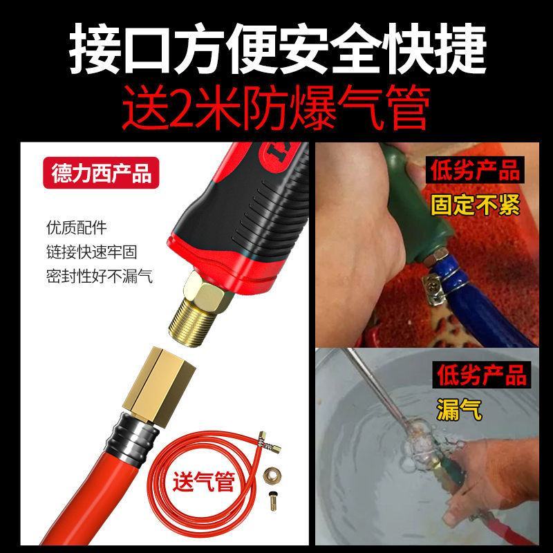 德力西喷火枪烧猪毛神器打火枪液化气家用烧肉煤气点火喷灯耐