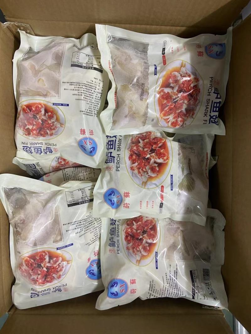 开背鲈鱼，鱼头，承接各类水产品加工定制