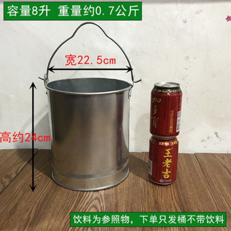 家用加厚款铁皮水桶镀锌桶铁桶金属桶直桶提油桶打水井桶