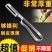 不锈钢削皮刀水果削皮器刮皮刀土豆削皮神器厨房多功能家用瓜