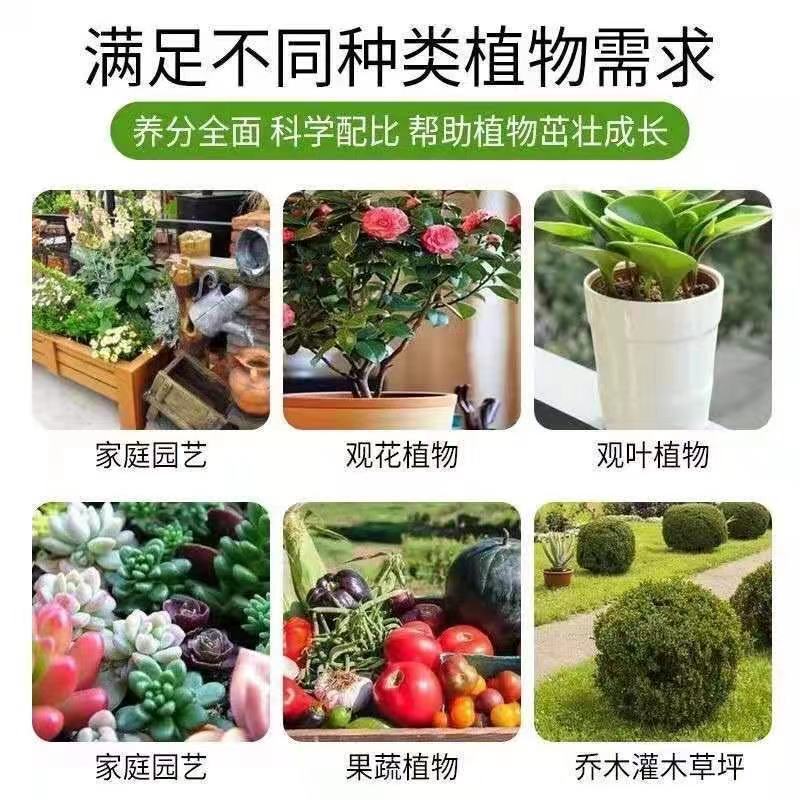 120斤纯羊粪有机肥10半斤鸡粪花肥料种菜30斤果树盆栽