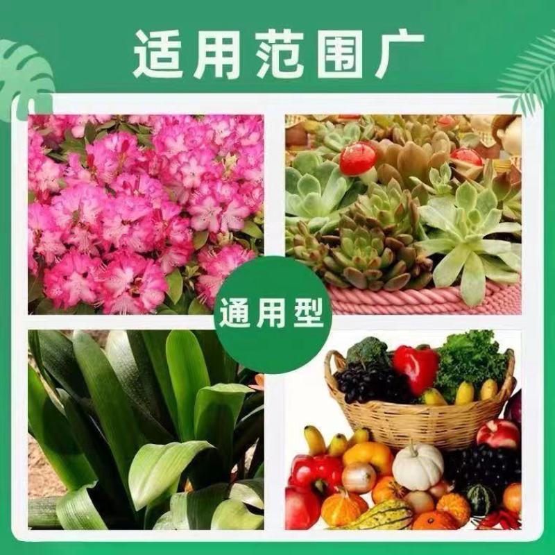120斤纯羊粪有机肥10半斤鸡粪花肥料种菜30斤果树盆栽