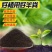 120斤纯羊粪有机肥10半斤鸡粪花肥料种菜30斤果树盆栽