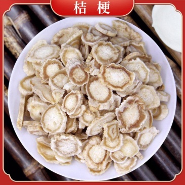 批发现货桔梗新货无硫无杂质南桔梗中药材大全