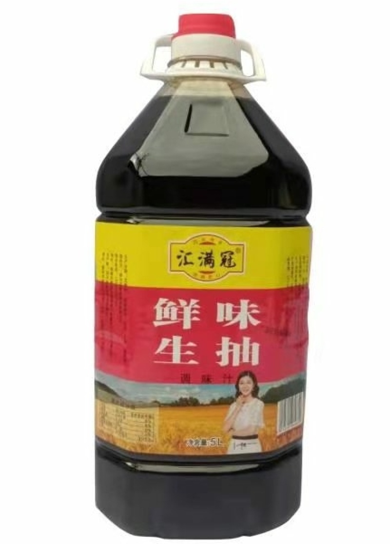 调味品，汇满冠鲜味生抽