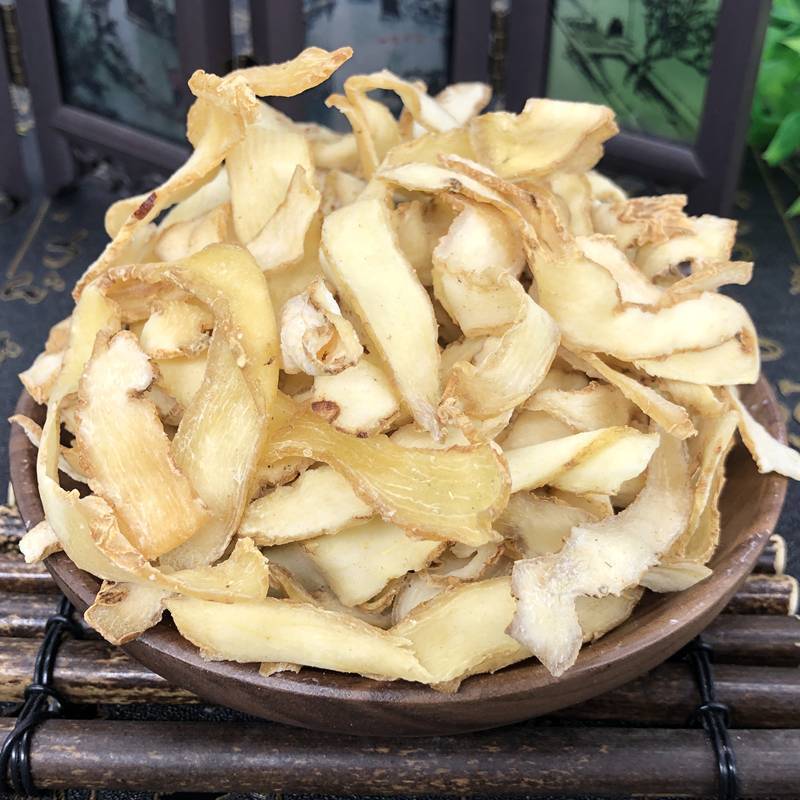 批发现货玉竹无硫全规格玉竹片诚信中药药材栈