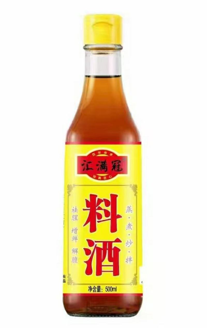 调味品，汇满冠料酒，做菜必备