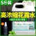 拖地防蚊花露水大桶家用宾馆酒店拖地防蚊虫香水清香型地面清