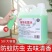 拖地防蚊花露水大桶家用宾馆酒店拖地防蚊虫香水清香型地面清
