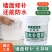 【网红款】补墙膏家用免漆墙面修复白色防水抹墙膏裂缝修复翻