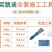 【网红款】补墙膏家用免漆墙面修复白色防水抹墙膏裂缝修复翻