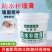 【网红款】补墙膏家用免漆墙面修复白色防水抹墙膏裂缝修复翻