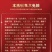 本杰明兔子颗粒饲料肉兔母兔幼兔种兔下奶家兔营养兔粮养殖场