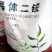 磷酸晶体二铵全水溶肥植物叶面肥花卉通用肥料农作物底肥二铵