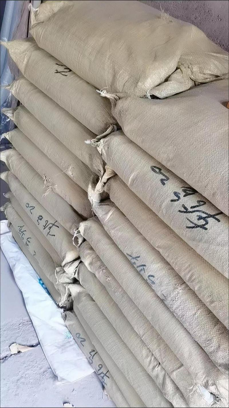 磷酸晶体二铵全水溶肥植物叶面肥花卉通用肥料农作物底肥二铵