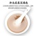 合水葛粉，手工纯粉，***任何其他物质！