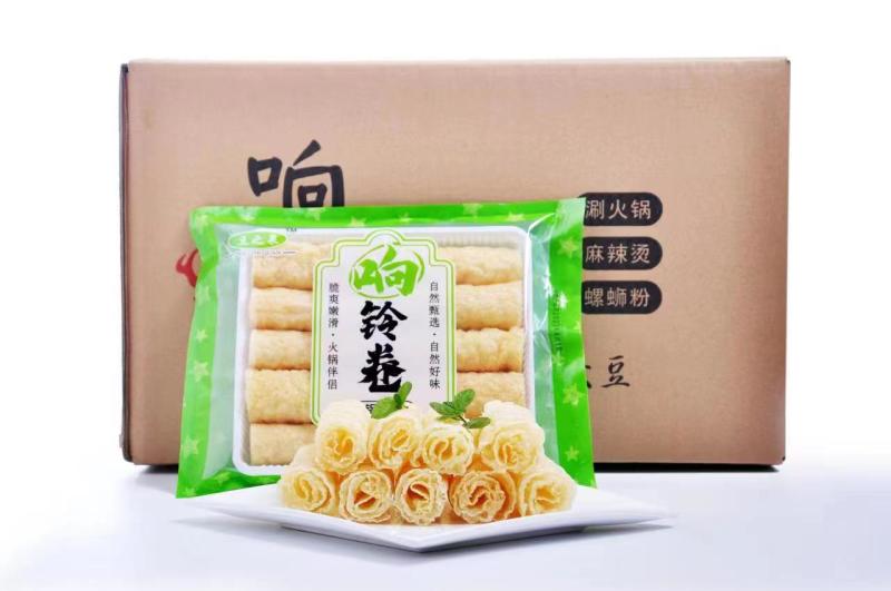 响铃卷可贴牌可一件代发Ccong5180