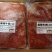 麻辣牛肉普通款
