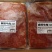 麻辣牛肉普通款