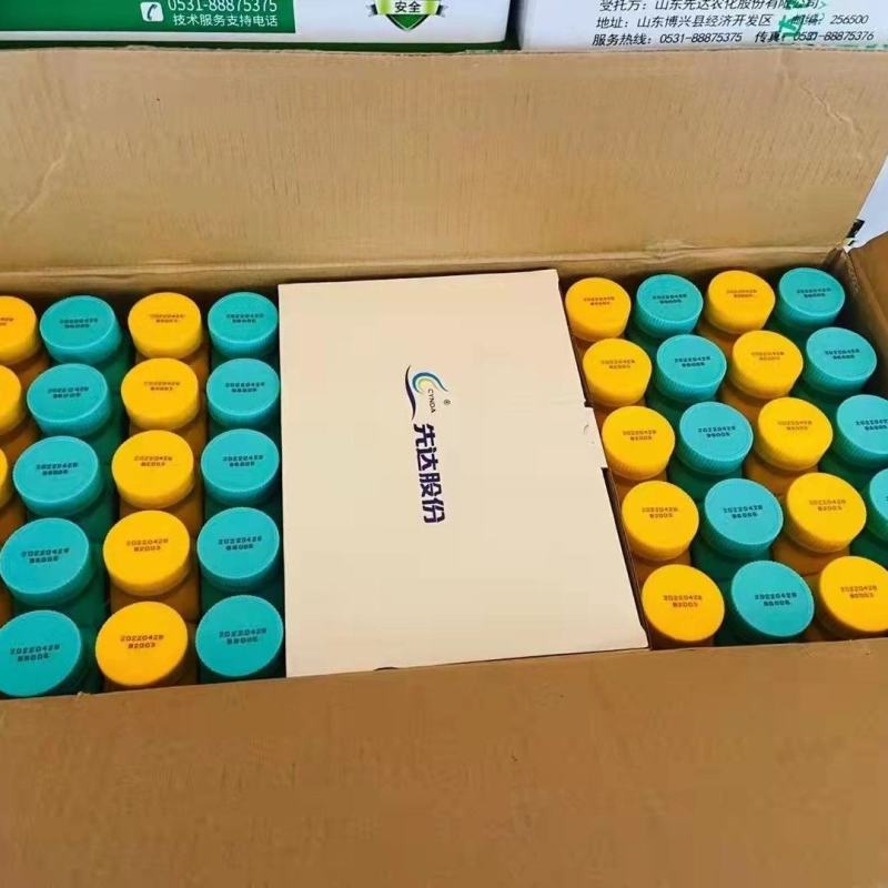 杀马特甜玉米除草剂糯玉米除草剂水果玉米除草剂