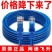 千兆网线3/5/20/100/0.5/1米电脑宽带家用高