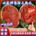 山东聊城西瓜甜王西瓜皮薄肉厚多汁产地直供全国发货