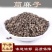 批发供应中药材苘麻子茼麻子青麻子麻果子麻