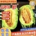 山东聊城甜瓜博洋九号甜瓜个大饱满甘甜多汁货源充足