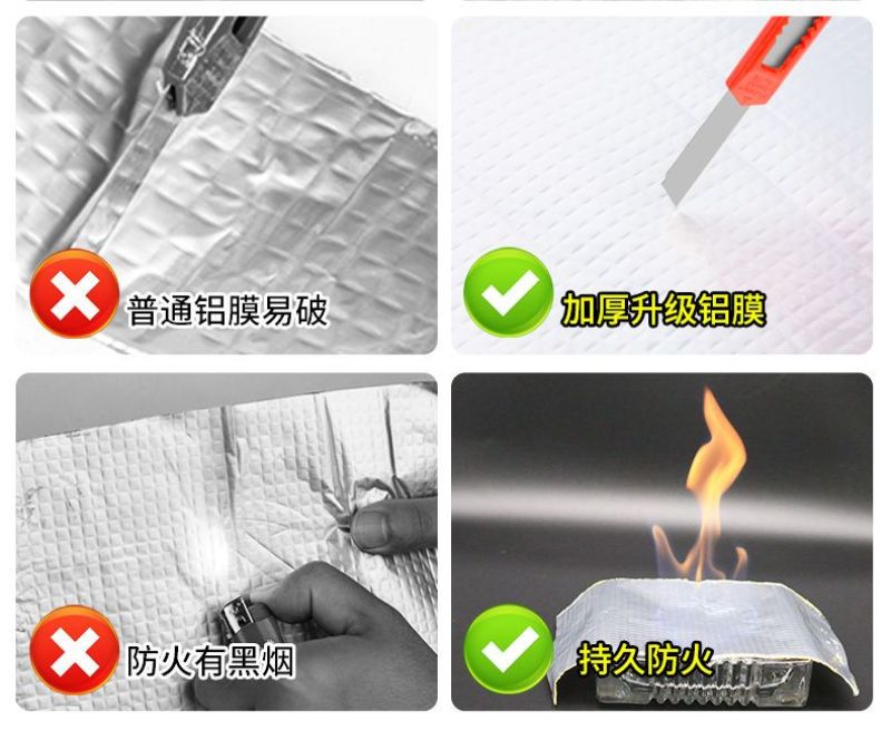 强力防水胶带屋顶裂缝漏水止漏贴丁基防水自粘卷材耐高温防水