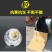强力防水胶带屋顶裂缝漏水止漏贴丁基防水自粘卷材耐高温防水