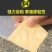 强力防水胶带屋顶裂缝漏水止漏贴丁基防水自粘卷材耐高温防水