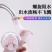 厨房通用水龙头防溅花洒过滤器延伸器可旋转伸缩自来水节水滤