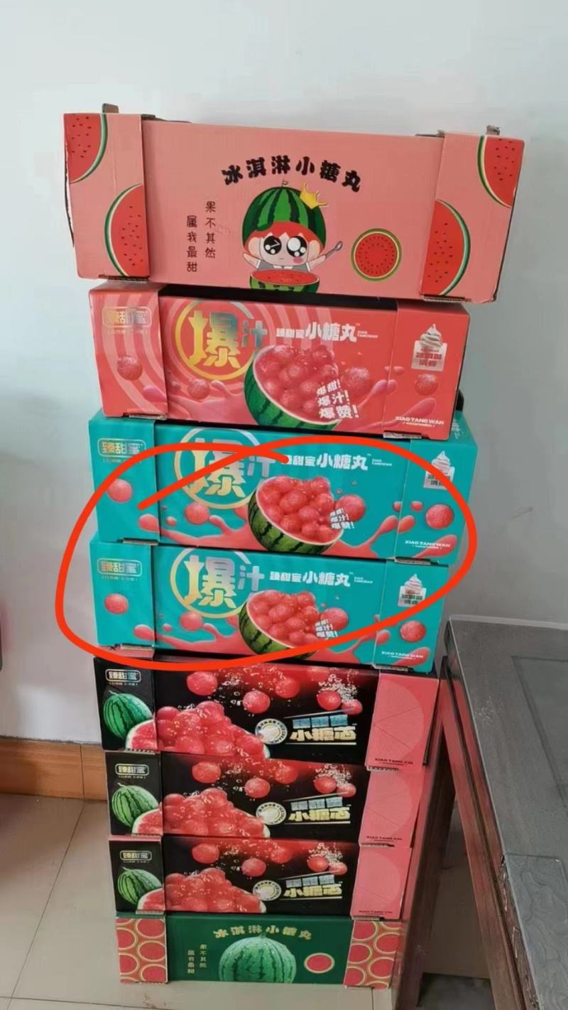 小糖丸甜死个人