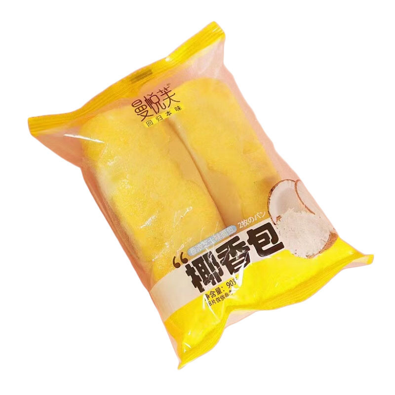早餐糕点面包批发椰丝包