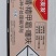 亮盾咯菌腈精甲霜噻呋水稻根腐病恶苗病蔬菜中药材根腐立枯病