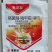 亮盾咯菌腈精甲霜噻呋水稻根腐病恶苗病蔬菜中药材根腐立枯病