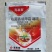 亮盾咯菌腈精甲霜噻呋水稻根腐病恶苗病蔬菜中药材根腐立枯病