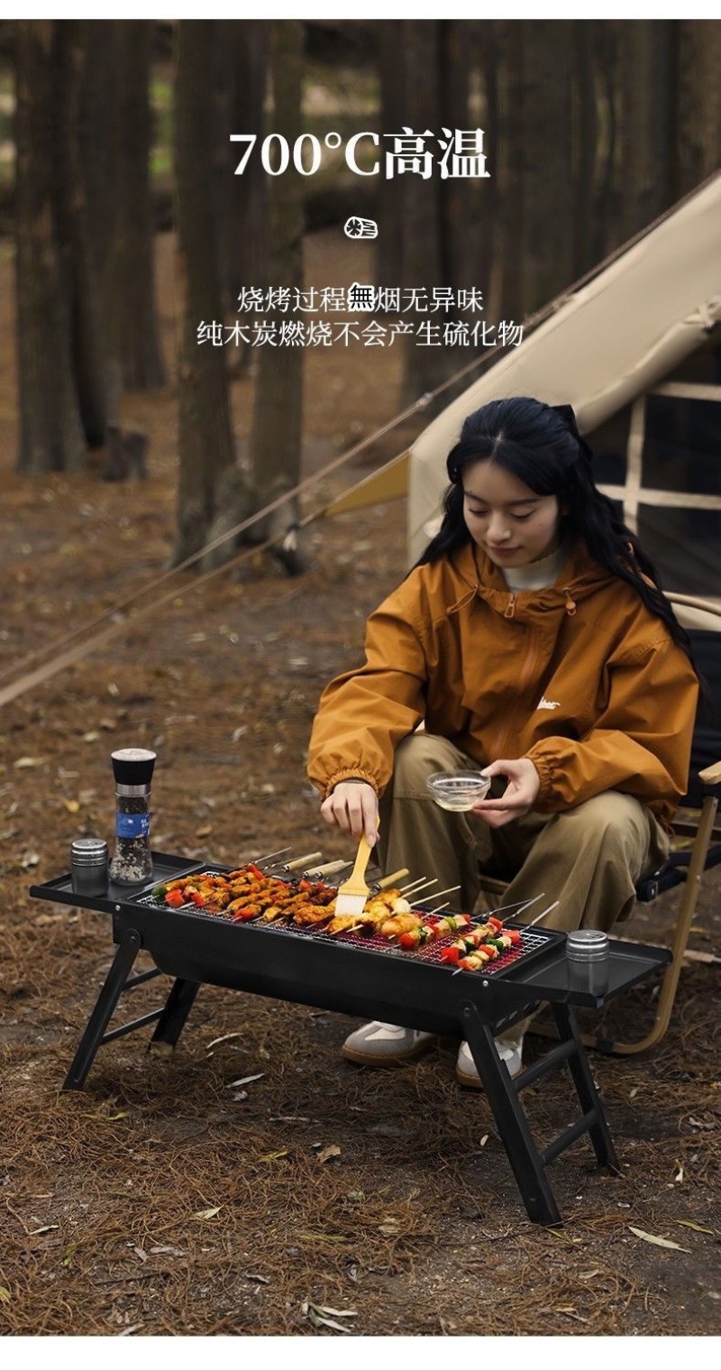 易燃烧烤炭环保无烟炭取暖炭机制碳批发