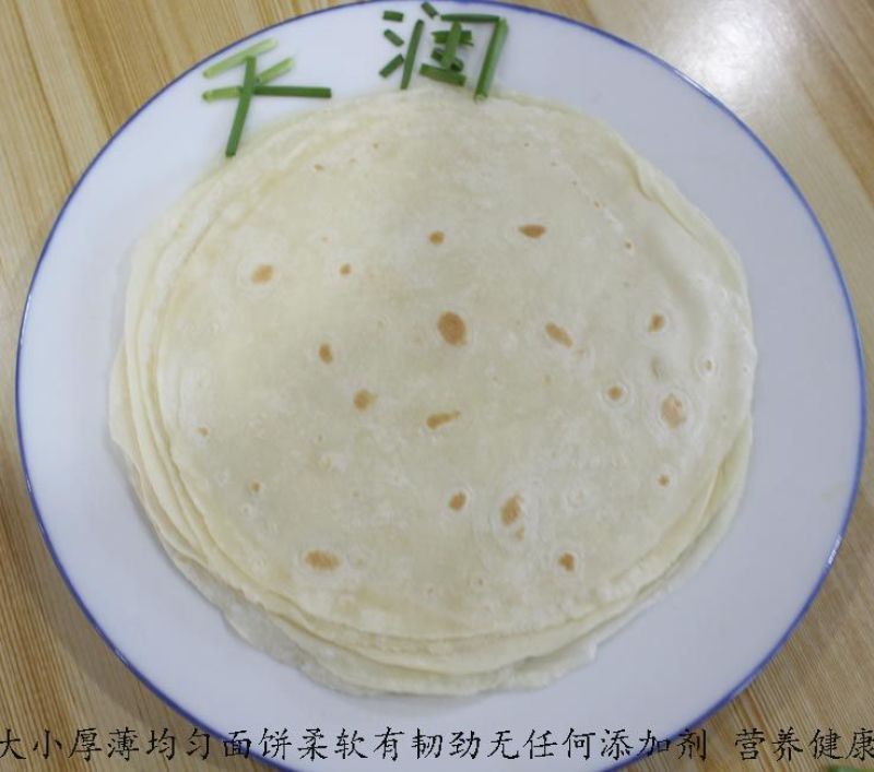 北京烤鸭饼皮京酱肉丝烤面筋卷饼春饼皮对接餐厅酒店有需致电