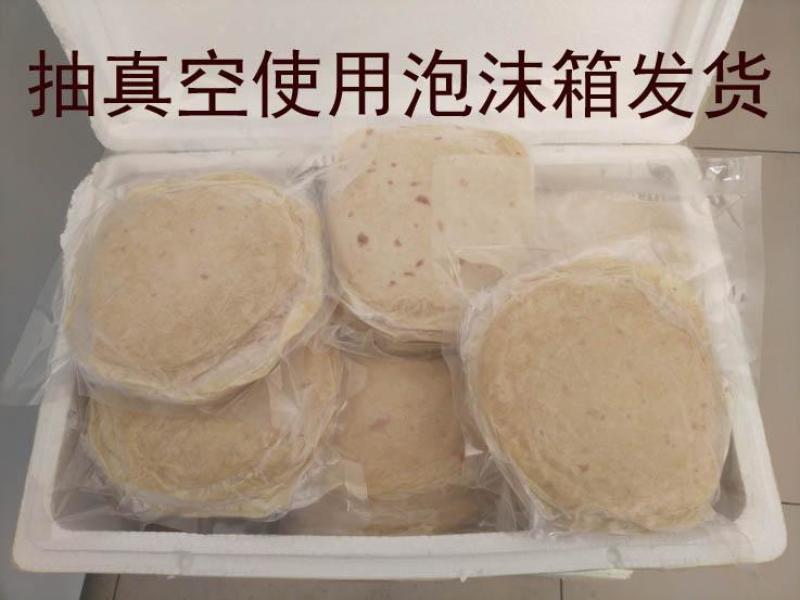 北京烤鸭饼皮京酱肉丝烤面筋卷饼春饼皮对接餐厅酒店有需致电