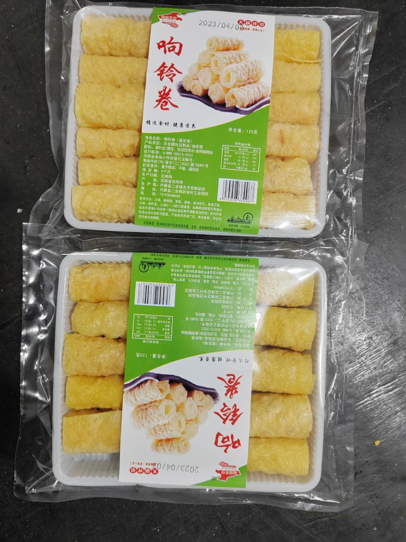 精品响铃卷，厂家直发价格真实，量大从优品质保证