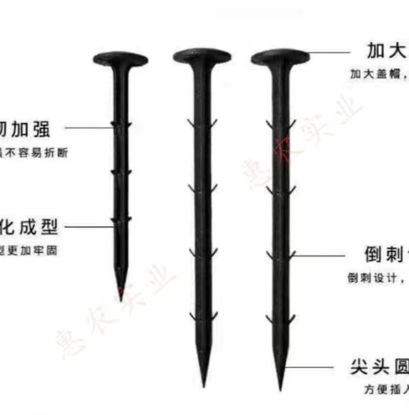 防草布果园果树除草布大棚农用遮盖草布膜切裁片抗老化园艺地