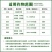 沪联阿维菌素杀虫剂卷叶螟菜青虫红蜘蛛小菜蛾蚜虫螨虫农药