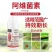 沪联阿维菌素杀虫剂卷叶螟菜青虫红蜘蛛小菜蛾蚜虫螨虫农药