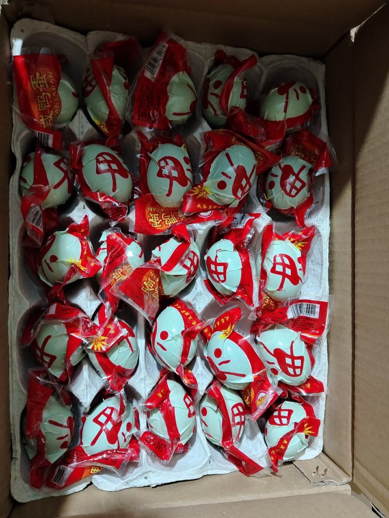 咸鸭蛋。清淡味一件100个。摆地摊开展销会畅销产品