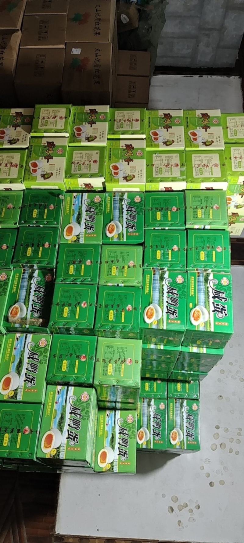 咸鸭蛋。清淡味一件100个。摆地摊开展销会畅销产品