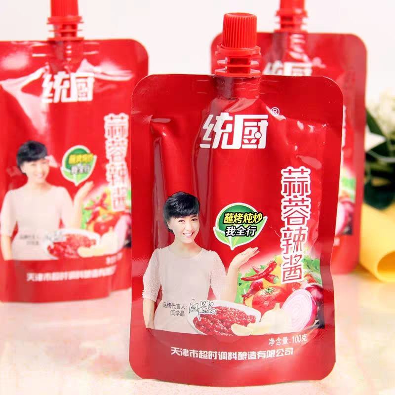 烧烤专用酱