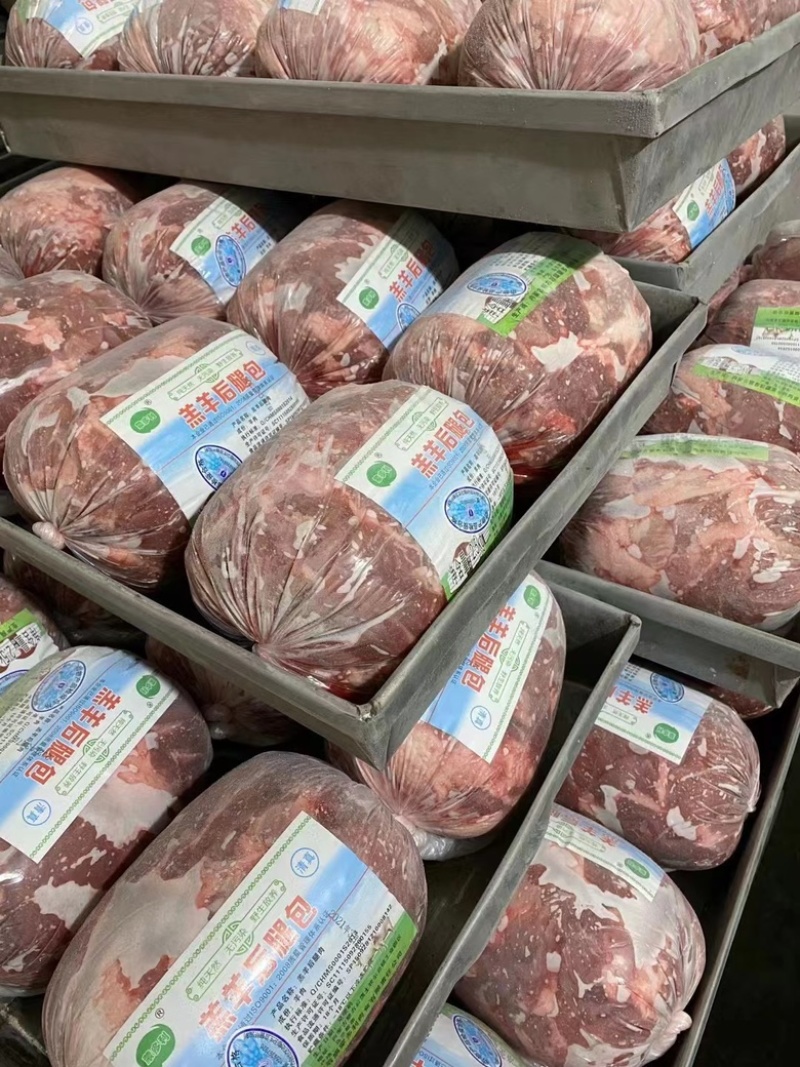 羊腿肉羔羊后腿包煎炒煮涮都可以