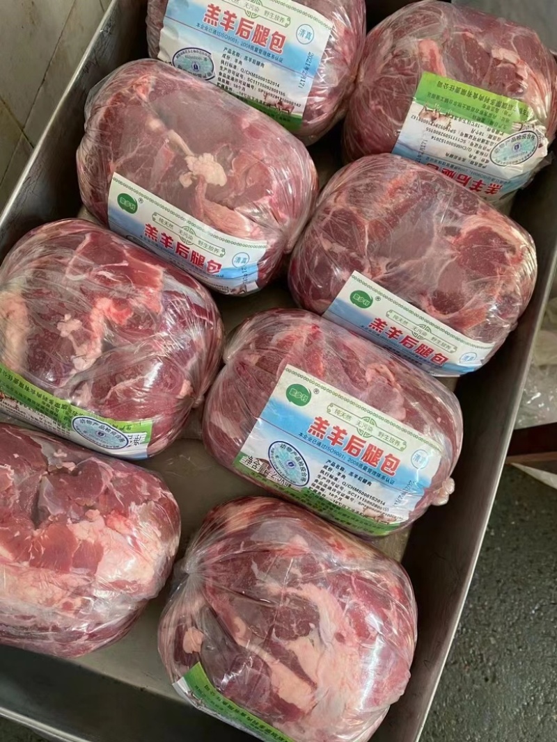羊腿肉羔羊后腿包煎炒煮涮都可以