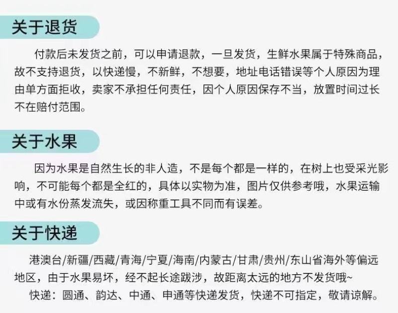 [买贵了陪差价]普罗旺斯西红柿新鲜应季整箱包邮